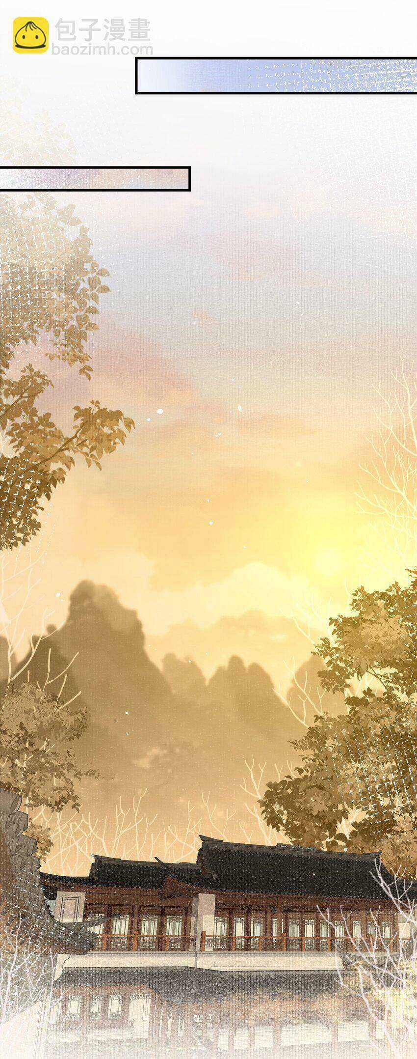 Loạn Thế Vi Vương Chương 44 trang 6