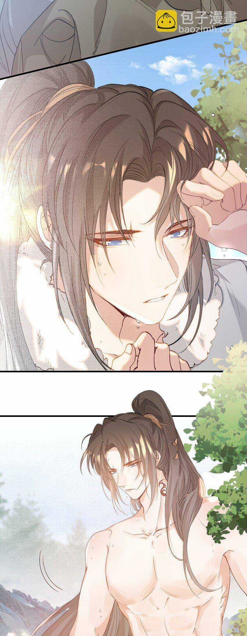 Loạn Thế Vi Vương Chương 45 trang 31