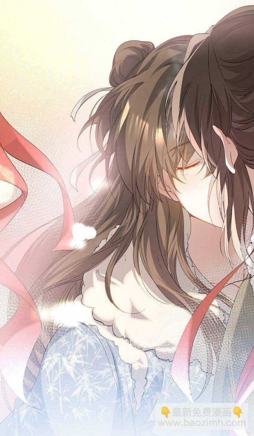 Loạn Thế Vi Vương Chương 46 trang 39