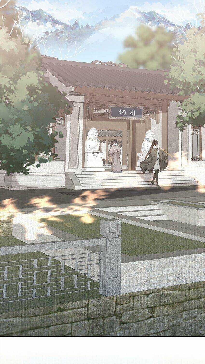 Loạn Thế Vi Vương Chương 47 trang 15