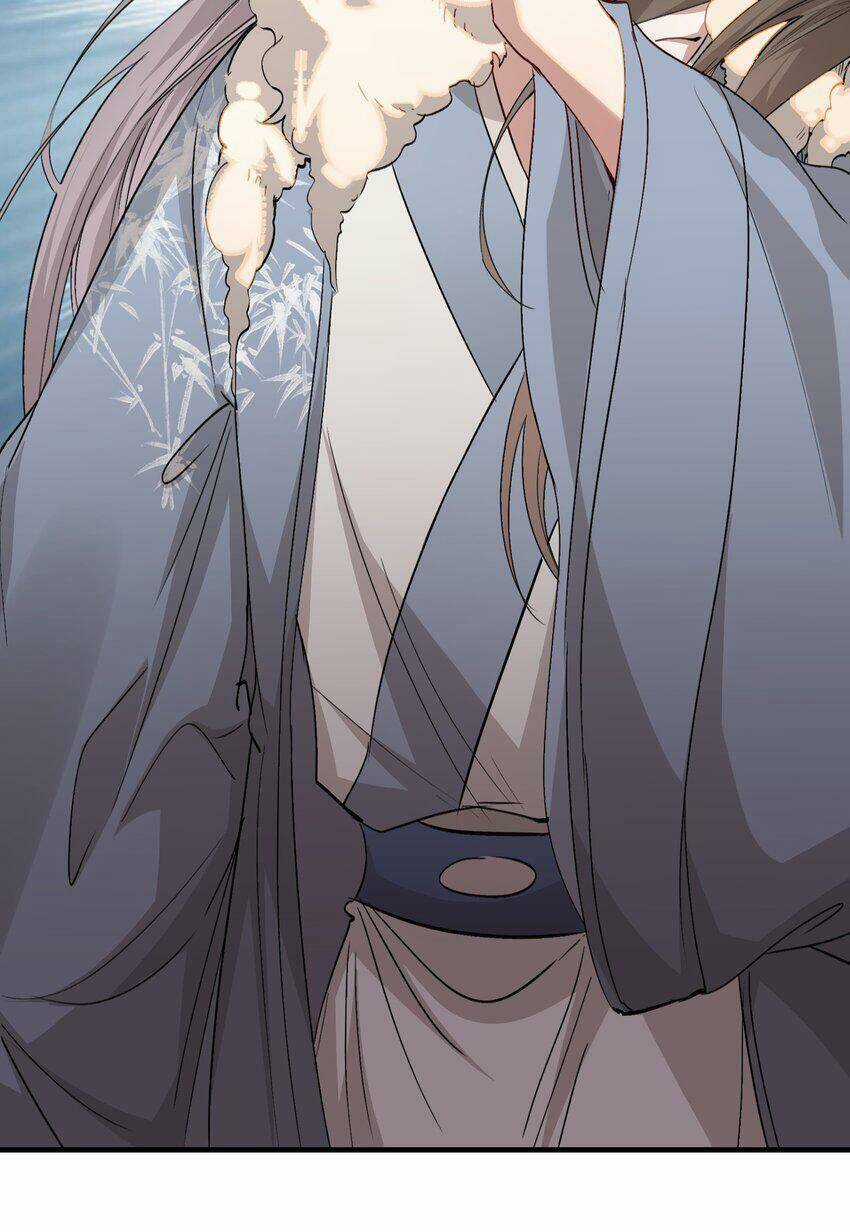 Loạn Thế Vi Vương Chương 47 trang 30