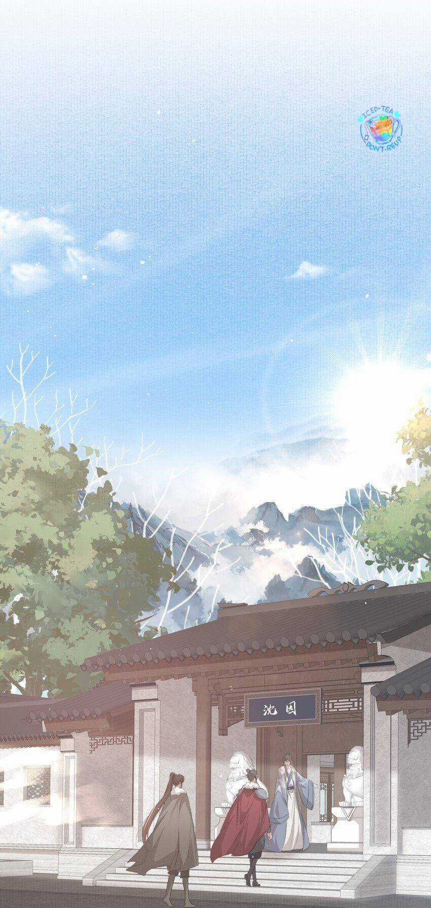 Loạn Thế Vi Vương Chương 47 trang 47