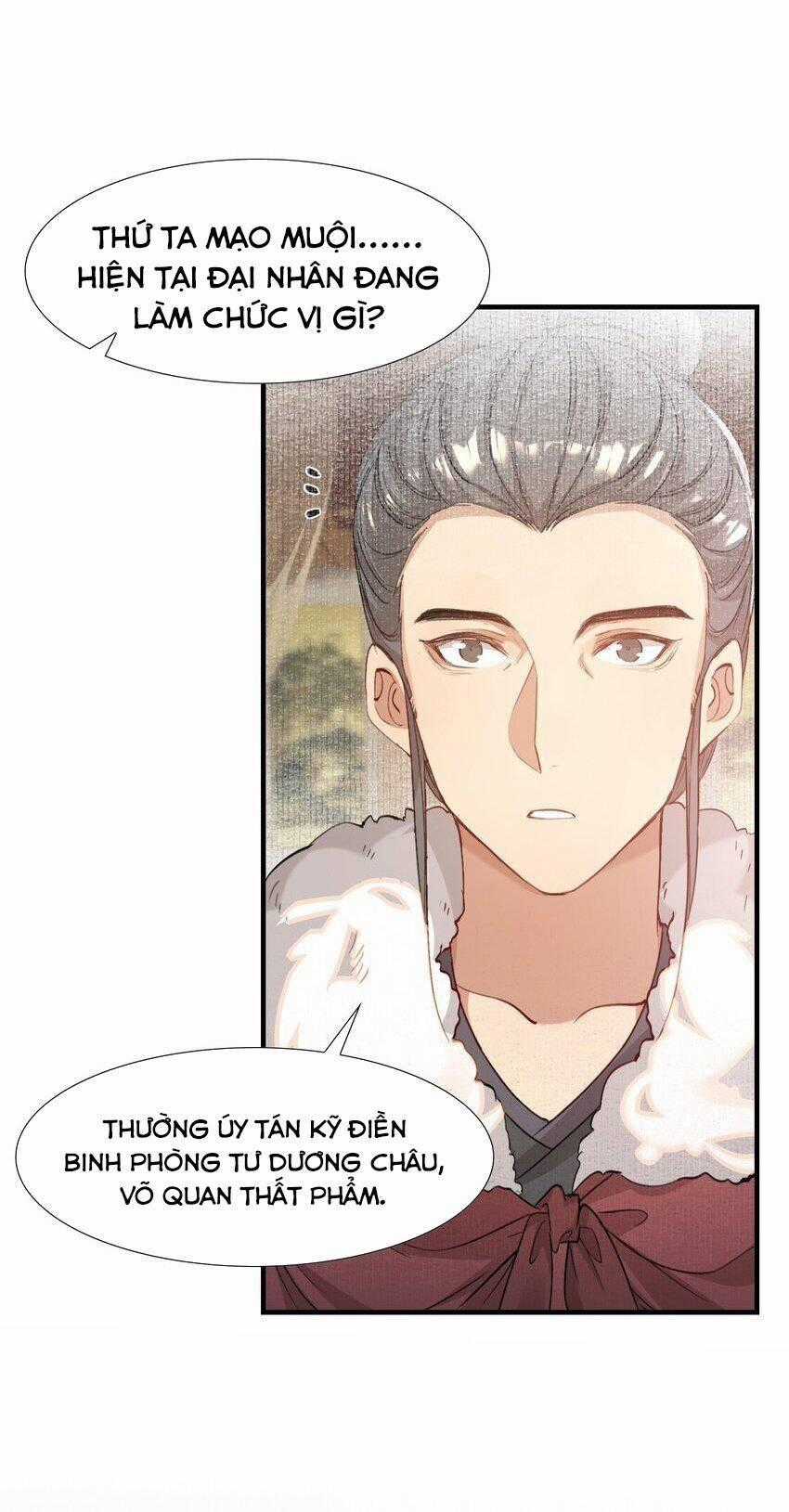 Loạn Thế Vi Vương Chương 49 trang 1