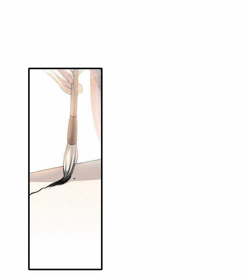 Loạn Thế Vi Vương Chương 49 trang 32