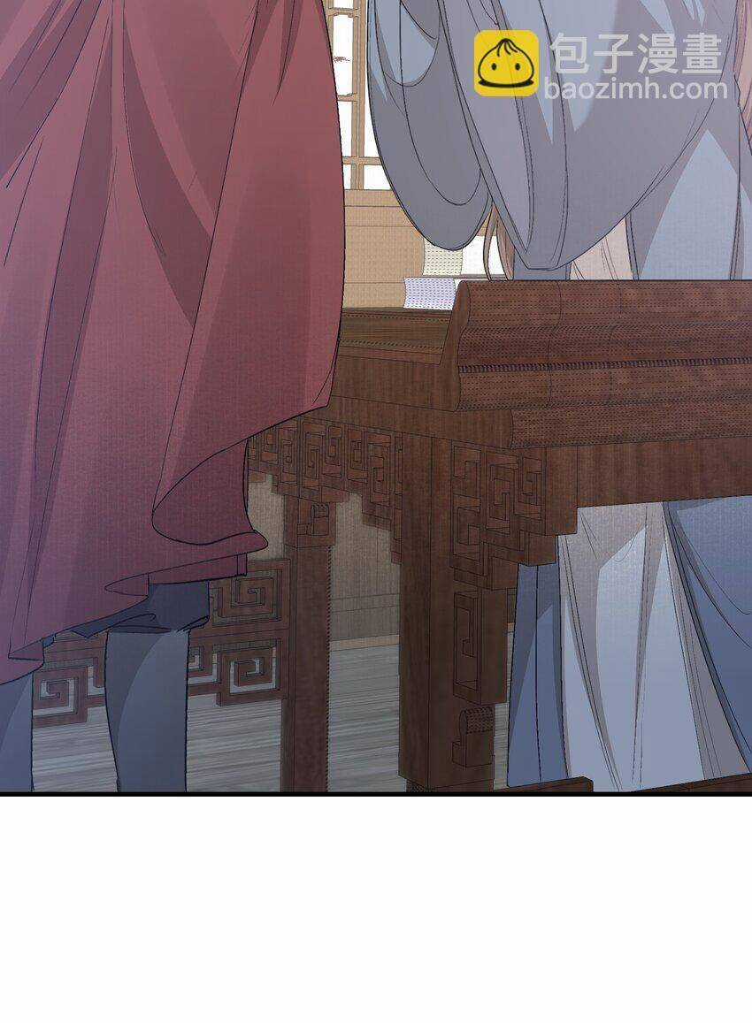 Loạn Thế Vi Vương Chương 49 trang 42