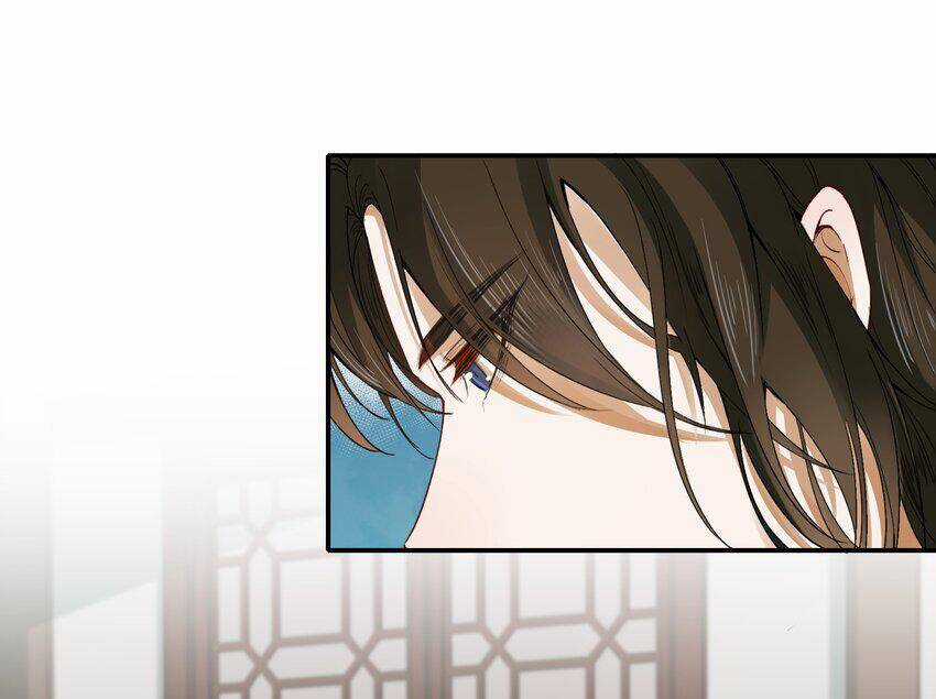 Loạn Thế Vi Vương Chương 5 trang 24