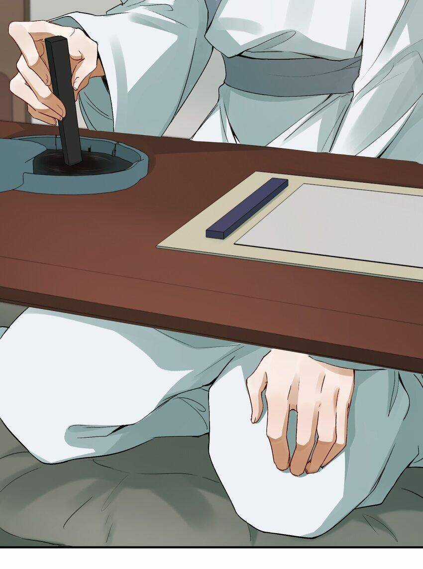 Loạn Thế Vi Vương Chương 5 trang 35