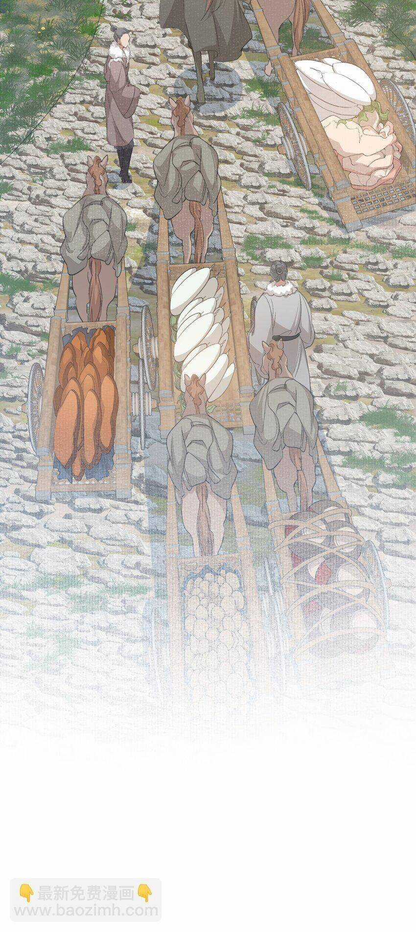 Loạn Thế Vi Vương Chương 50 trang 33