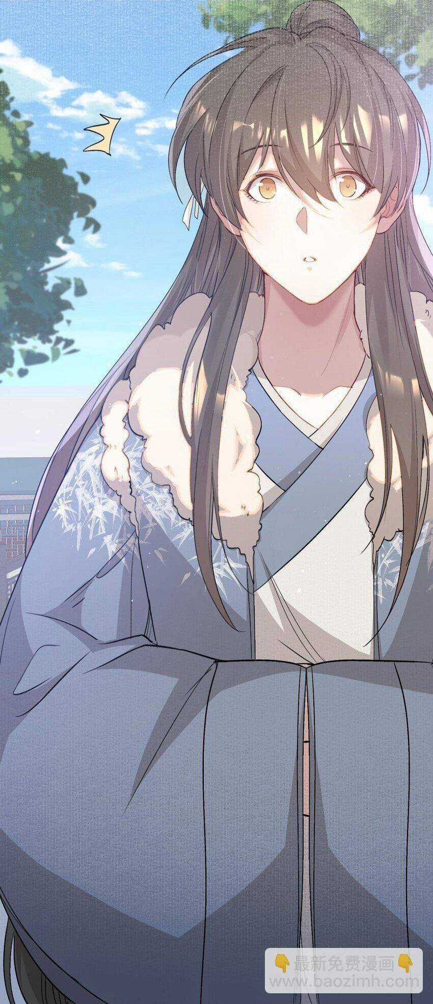 Loạn Thế Vi Vương Chương 50 trang 35