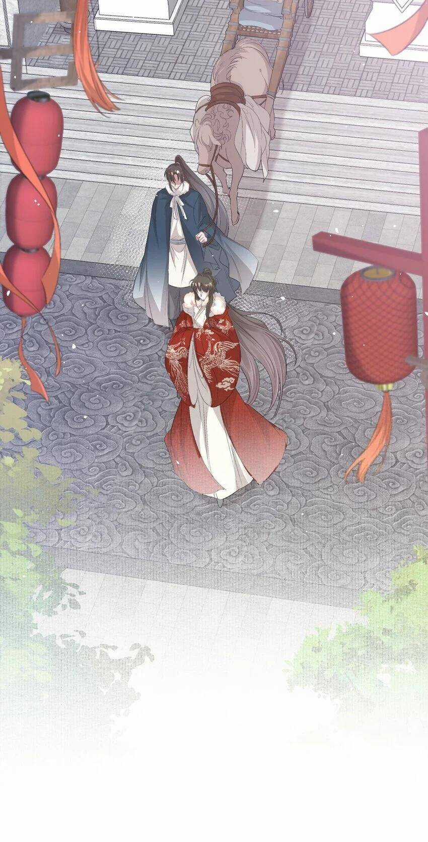 Loạn Thế Vi Vương Chương 51 trang 20