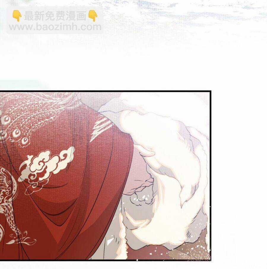 Loạn Thế Vi Vương Chương 51 trang 23