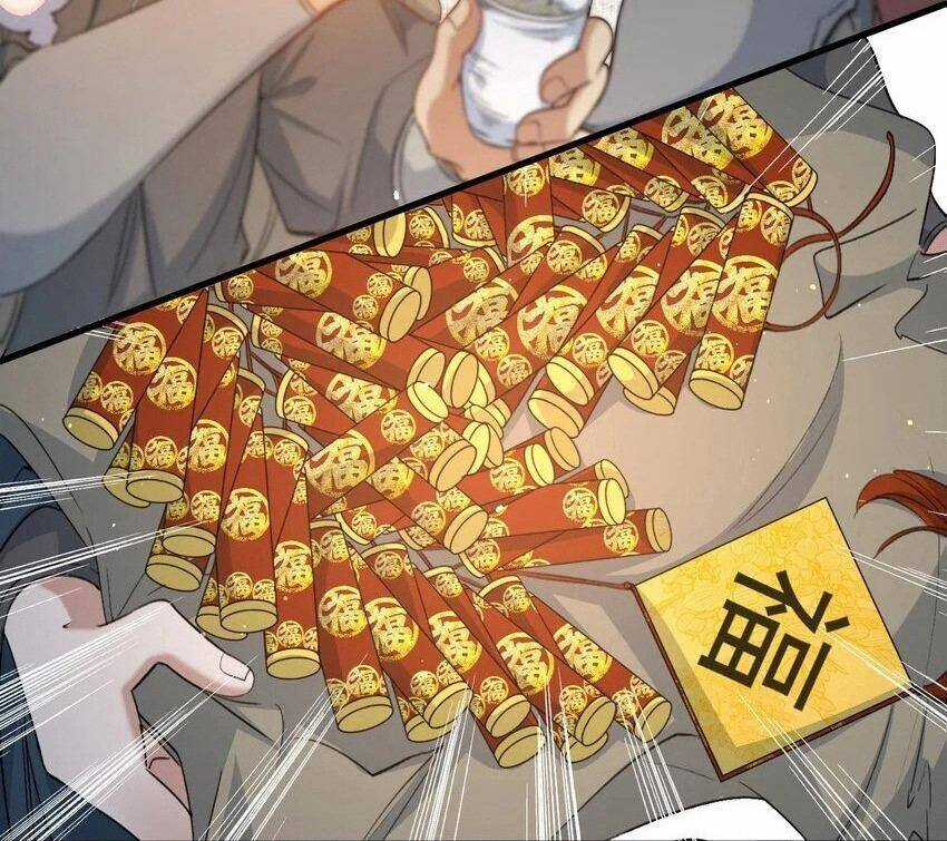 Loạn Thế Vi Vương Chương 52 trang 32