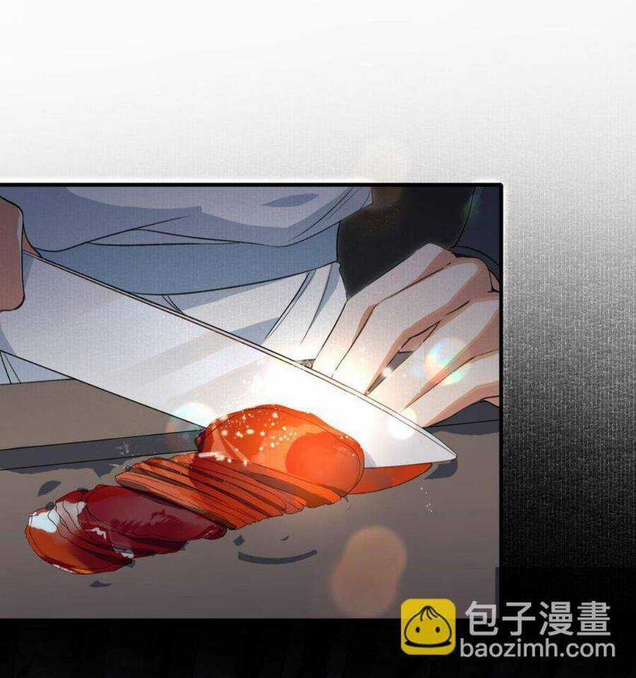 Loạn Thế Vi Vương Chương 54 trang 13