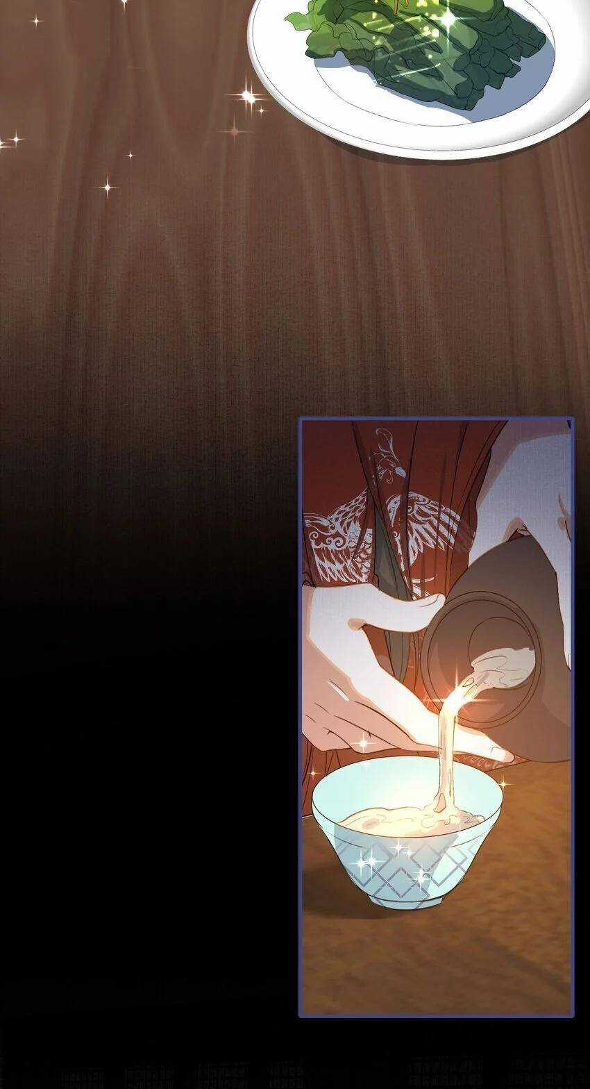 Loạn Thế Vi Vương Chương 54 trang 16