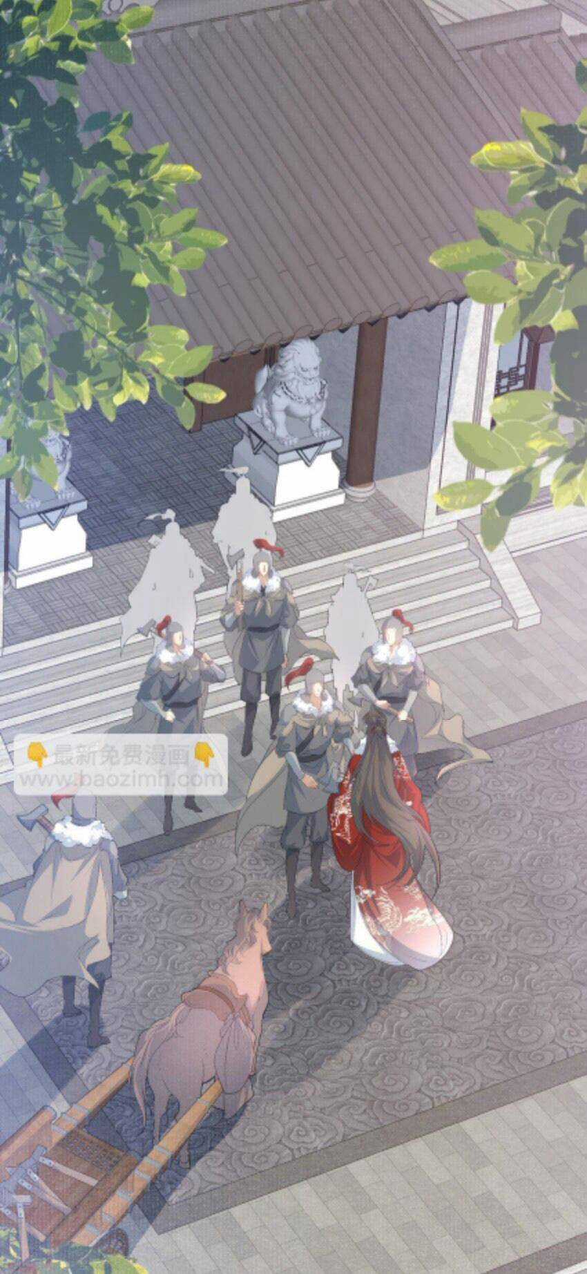 Loạn Thế Vi Vương Chương 55 trang 18