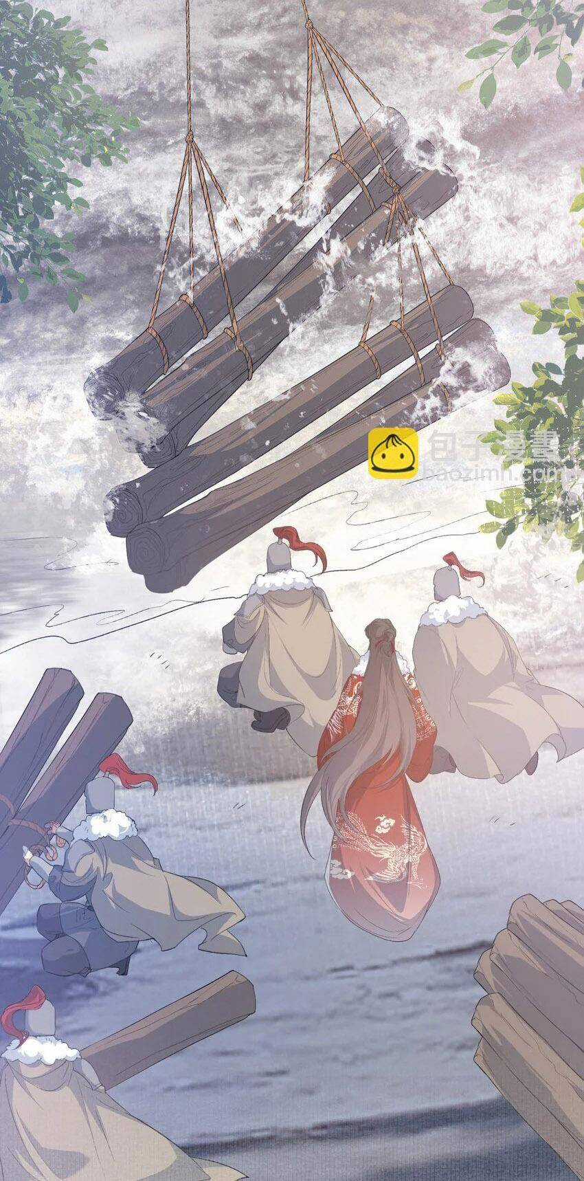 Loạn Thế Vi Vương Chương 55 trang 23