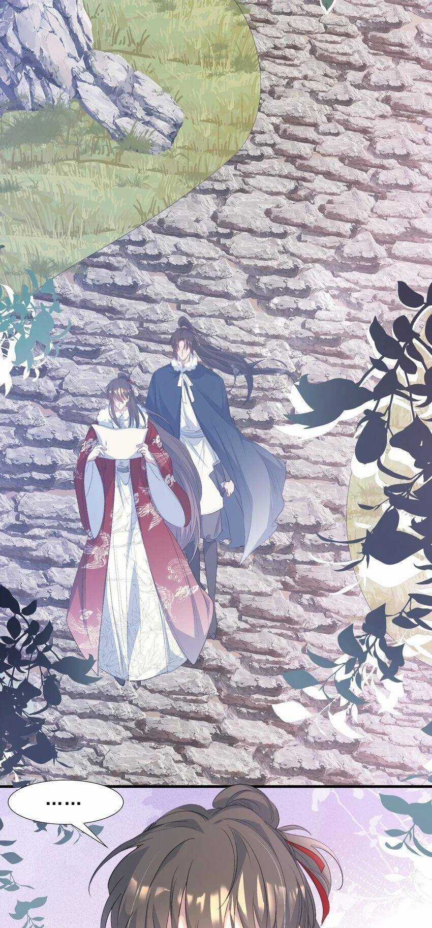 Loạn Thế Vi Vương Chương 56 trang 10