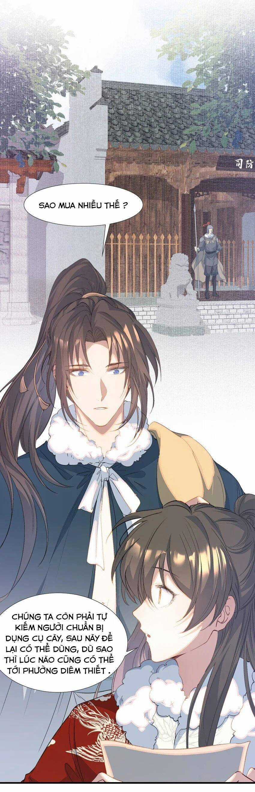 Loạn Thế Vi Vương Chương 57 trang 12