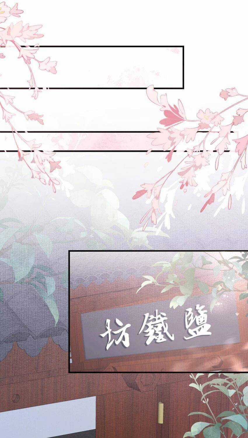 Loạn Thế Vi Vương Chương 57 trang 13