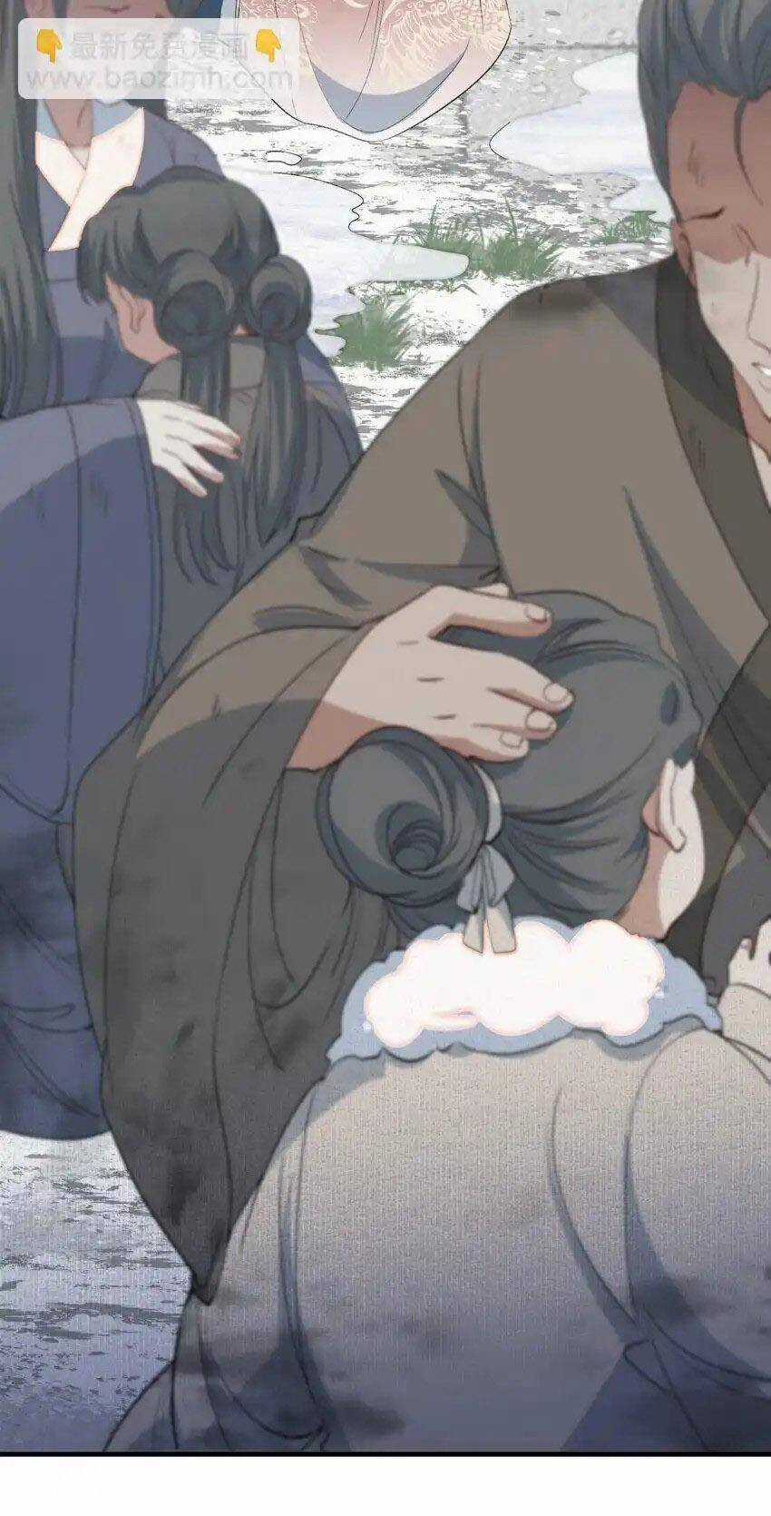 Loạn Thế Vi Vương Chương 59 trang 20