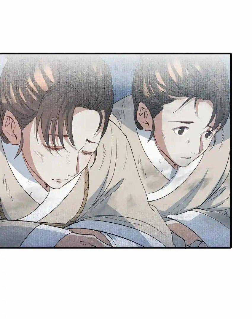 Loạn Thế Vi Vương Chương 59 trang 24