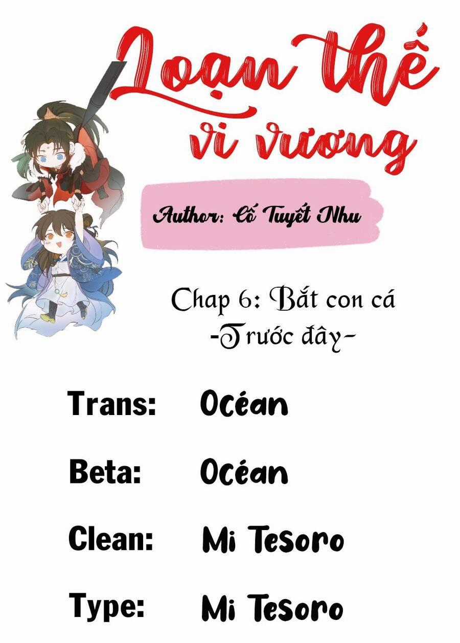 Loạn Thế Vi Vương Chương 6 trang 1