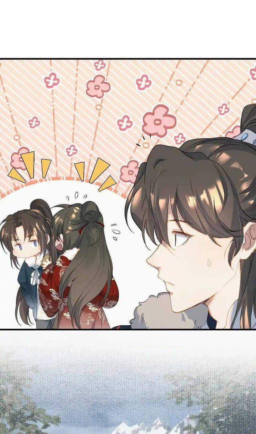 Loạn Thế Vi Vương Chương 60 trang 13