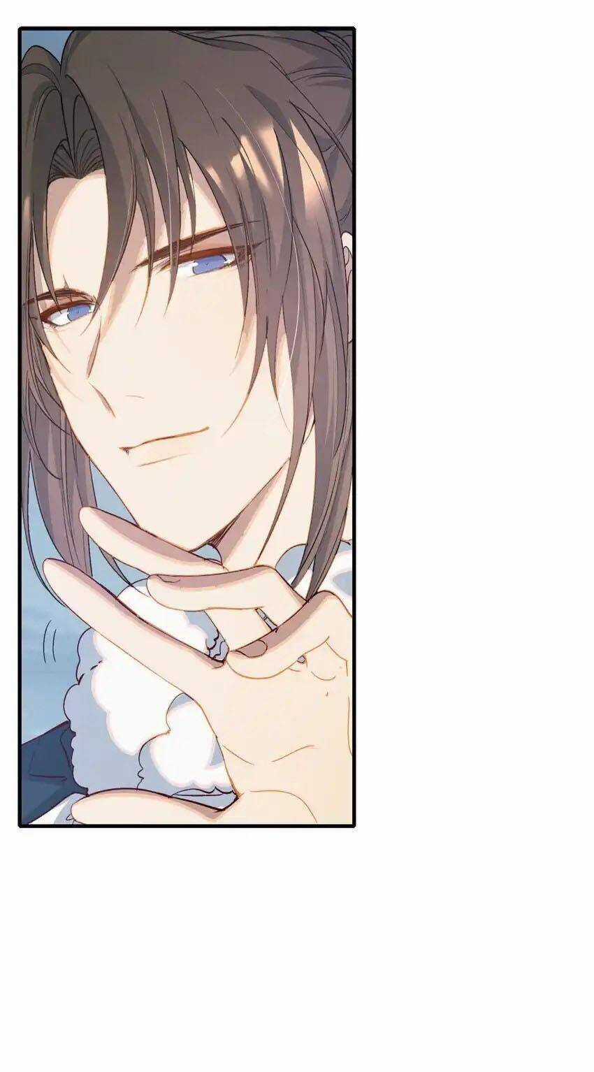 Loạn Thế Vi Vương Chương 60 trang 26