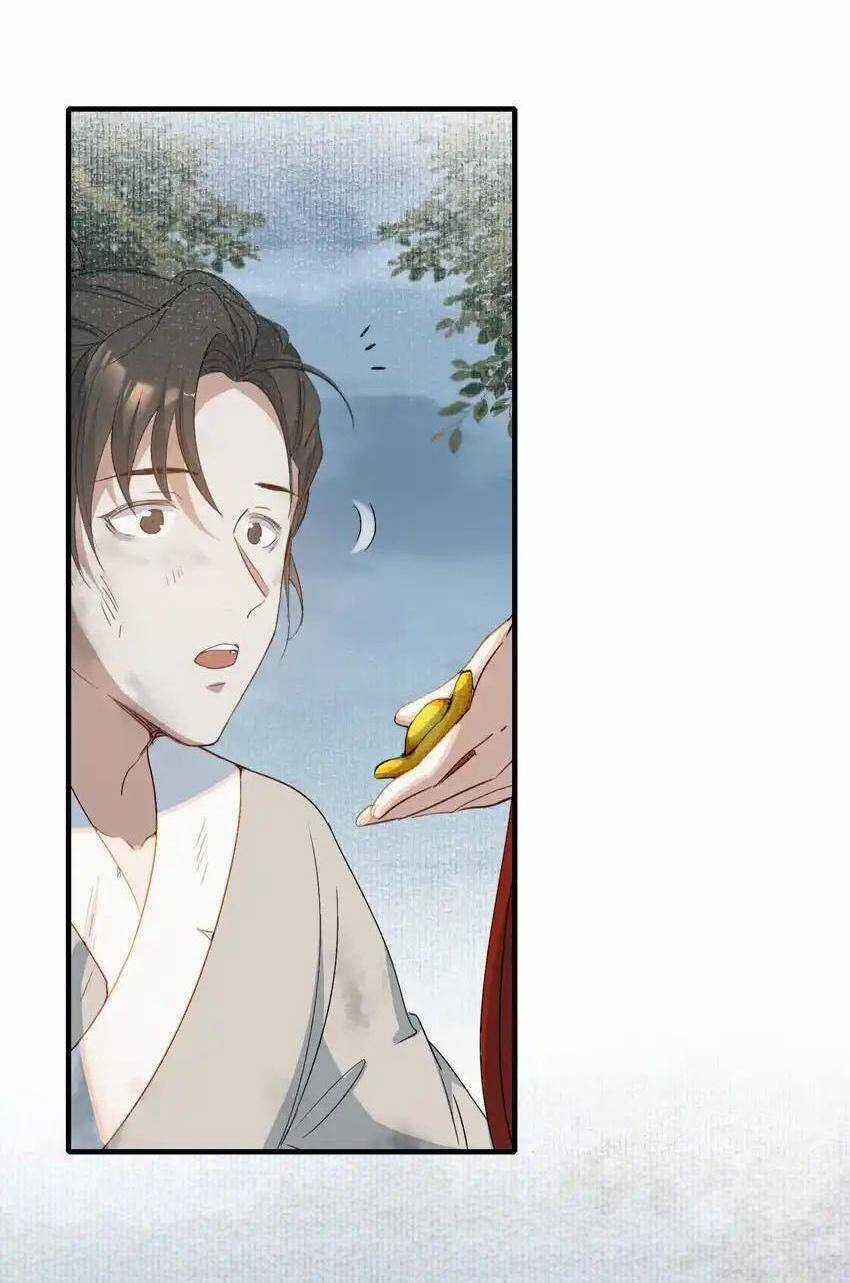 Loạn Thế Vi Vương Chương 60 trang 3