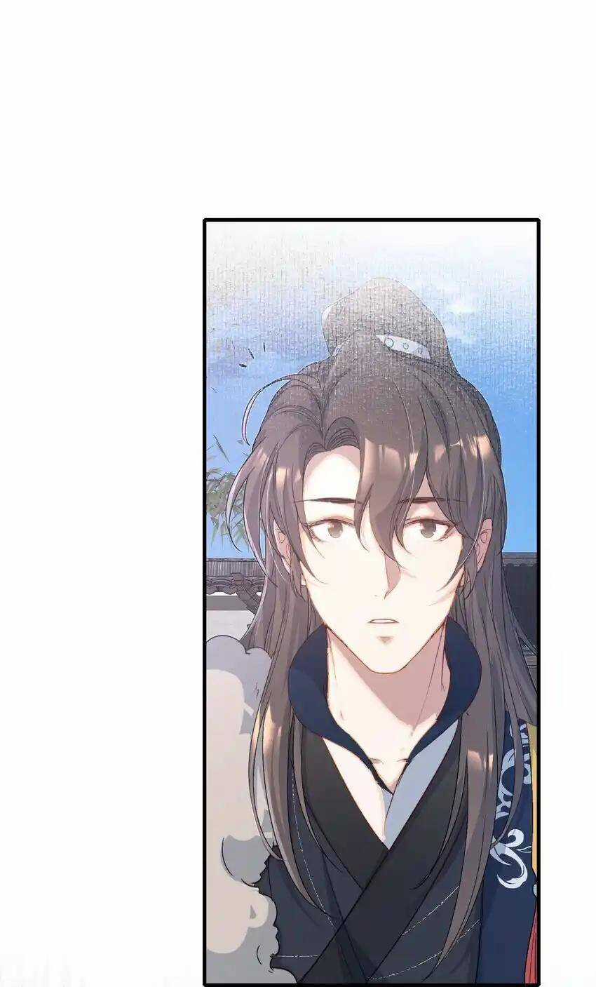 Loạn Thế Vi Vương Chương 61 trang 10