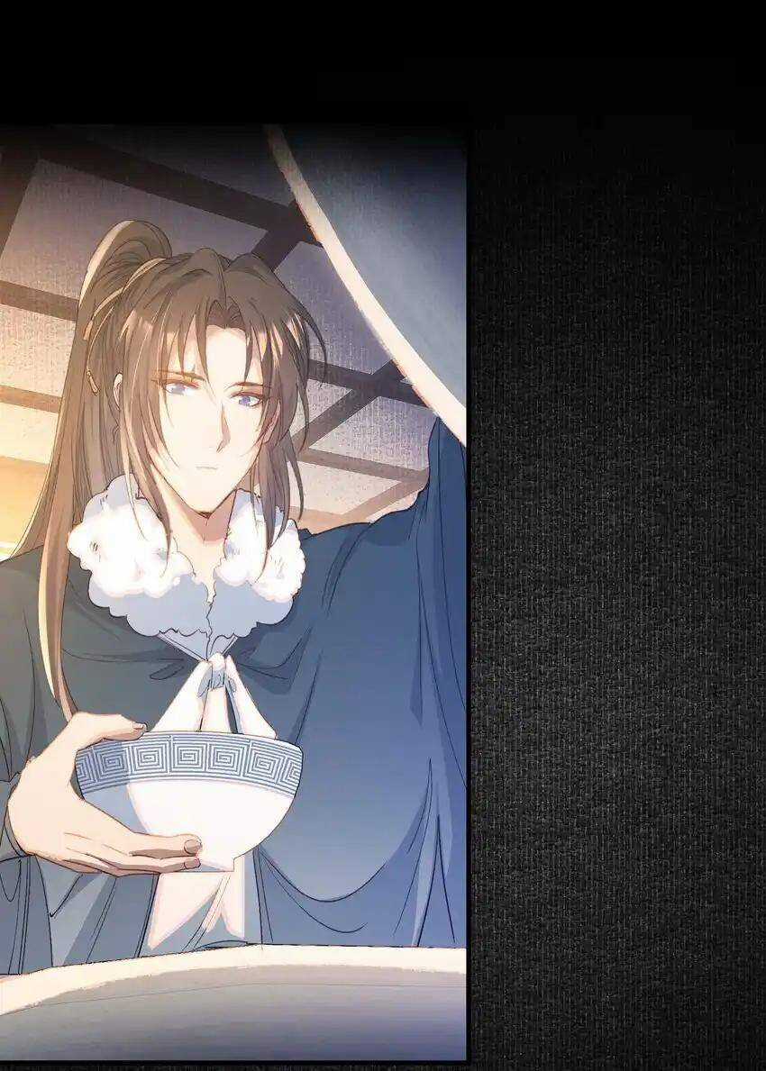 Loạn Thế Vi Vương Chương 61 trang 31