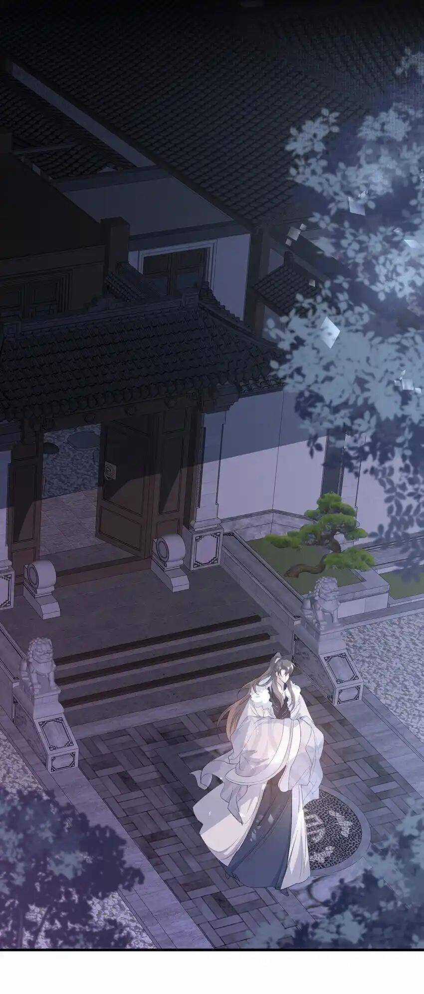 Loạn Thế Vi Vương Chương 62 trang 16