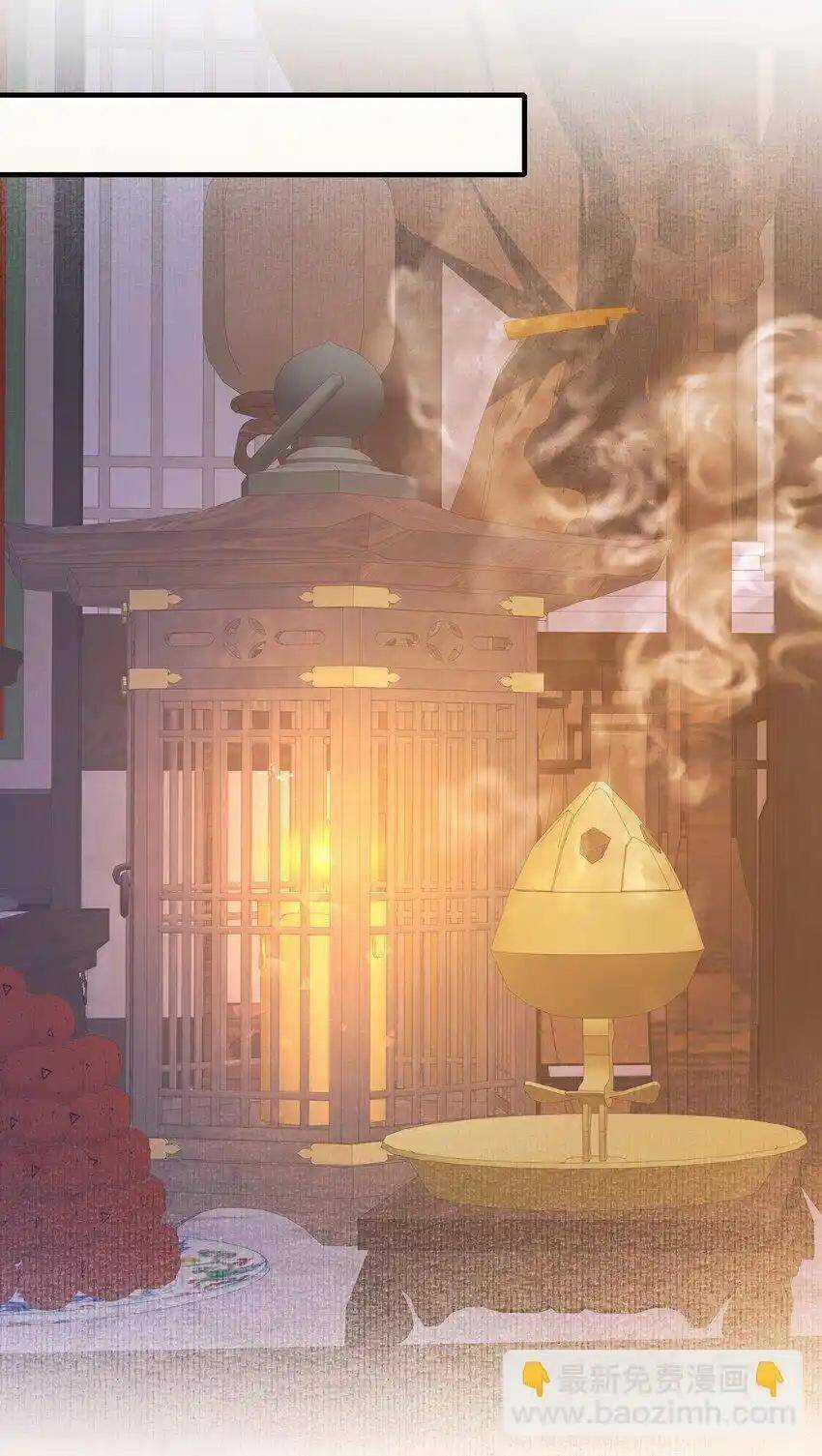 Loạn Thế Vi Vương Chương 62 trang 19