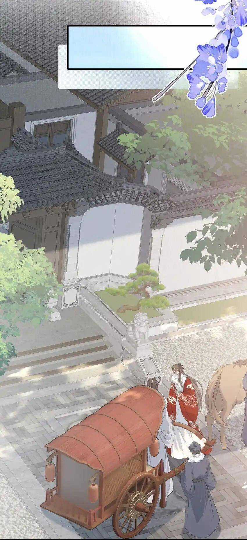 Loạn Thế Vi Vương Chương 62 trang 29