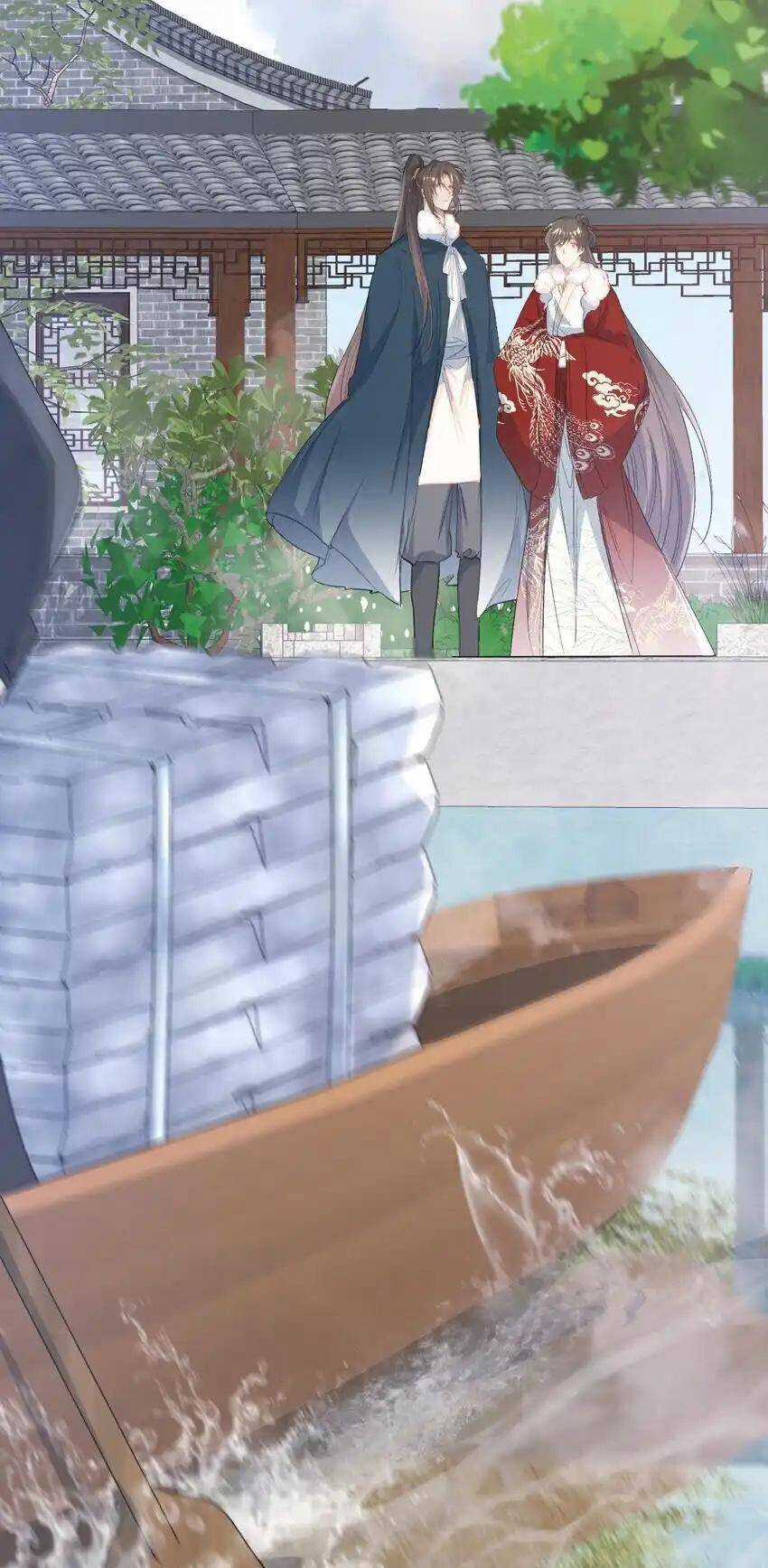 Loạn Thế Vi Vương Chương 62 trang 42