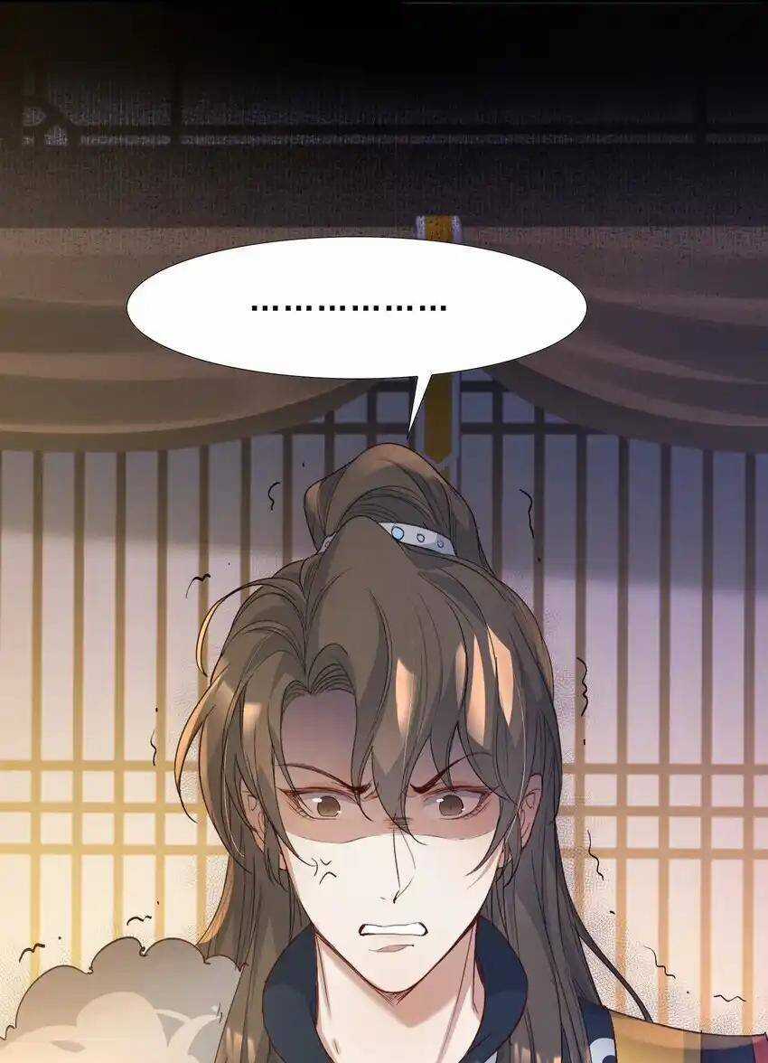 Loạn Thế Vi Vương Chương 62 trang 5