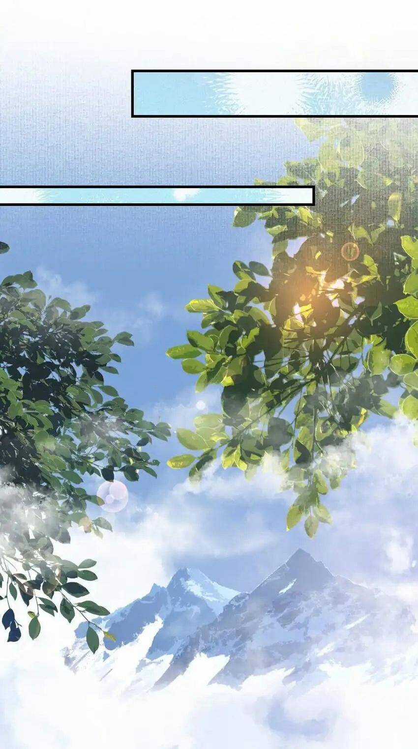 Loạn Thế Vi Vương Chương 63 trang 7