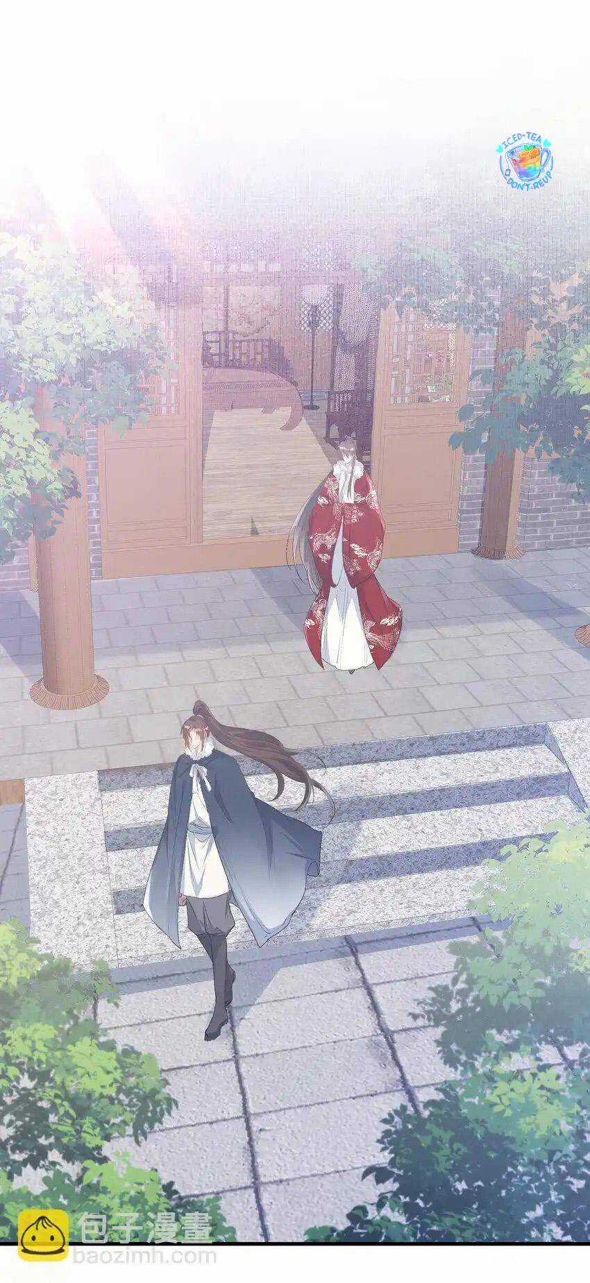 Loạn Thế Vi Vương Chương 64 trang 10