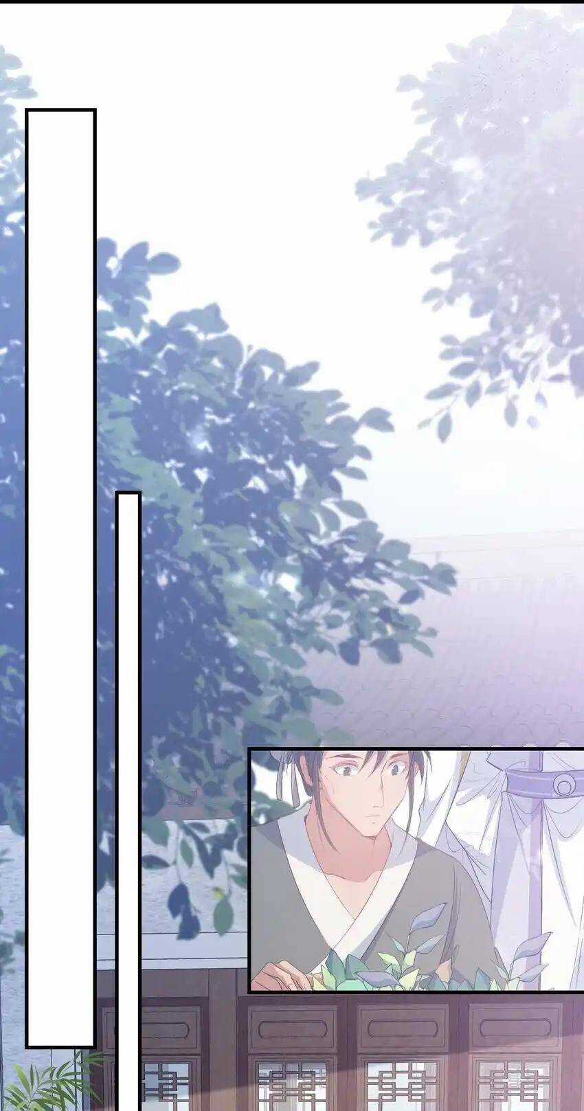 Loạn Thế Vi Vương Chương 64 trang 20