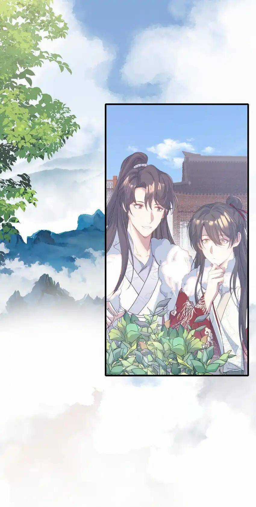 Loạn Thế Vi Vương Chương 64 trang 24