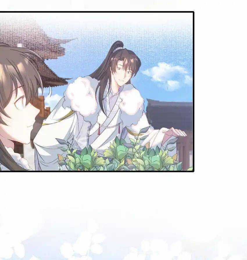 Loạn Thế Vi Vương Chương 64 trang 25