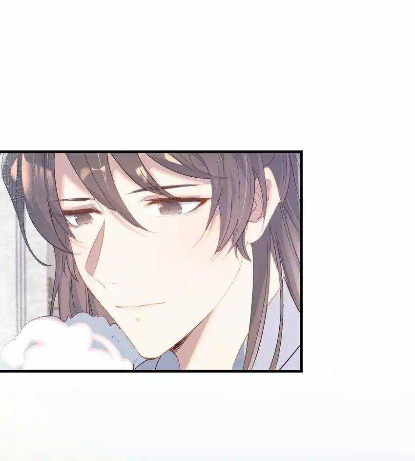 Loạn Thế Vi Vương Chương 64 trang 27