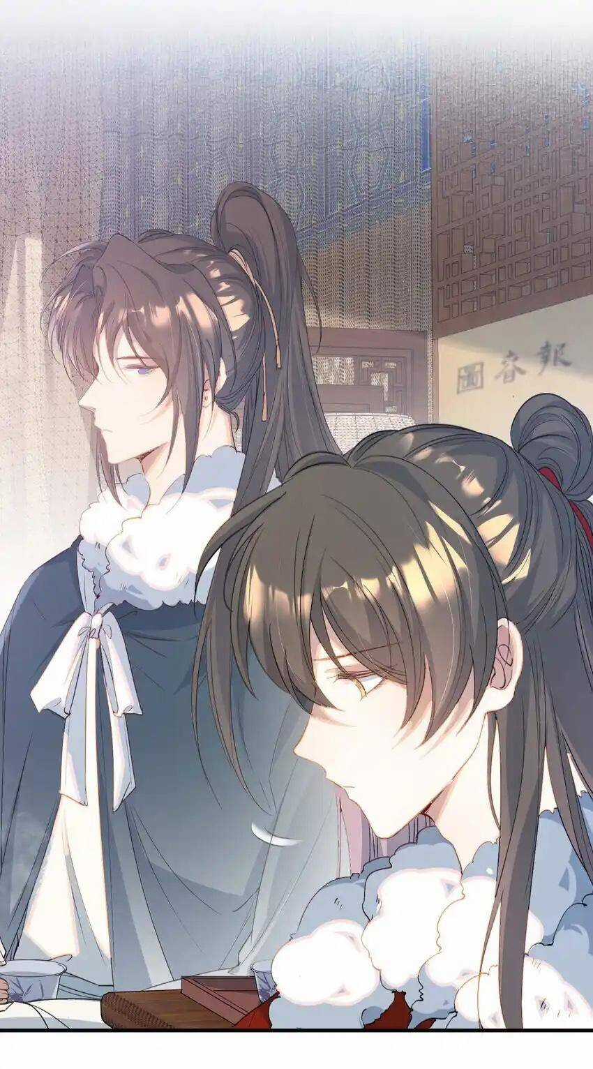 Loạn Thế Vi Vương Chương 64 trang 7