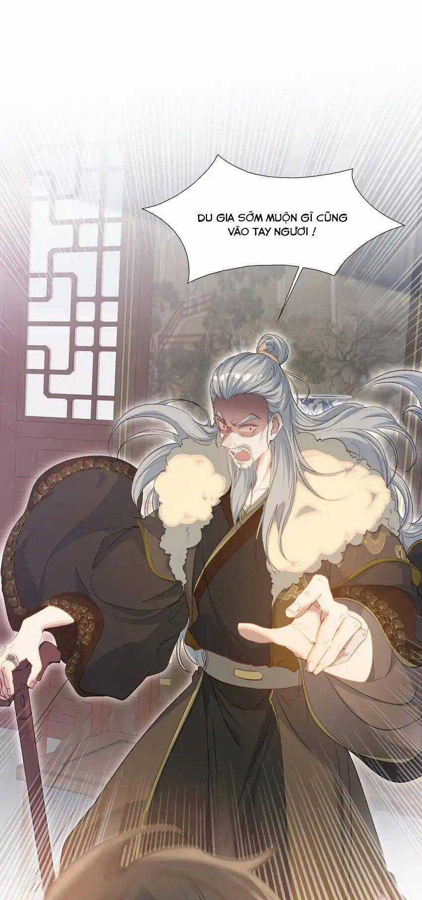 Loạn Thế Vi Vương Chương 66 trang 16