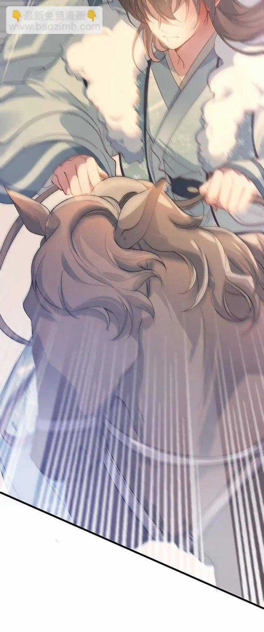 Loạn Thế Vi Vương Chương 66 trang 33