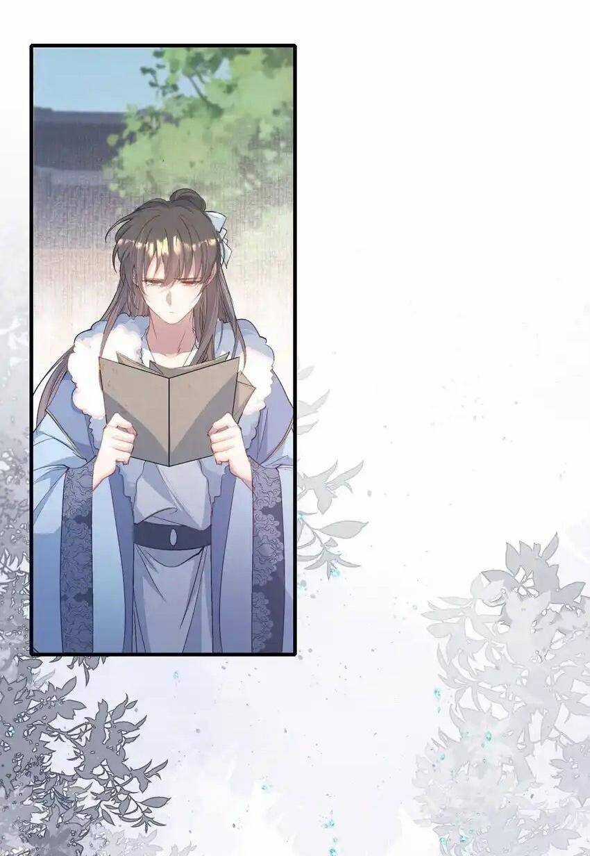 Loạn Thế Vi Vương Chương 69 trang 22