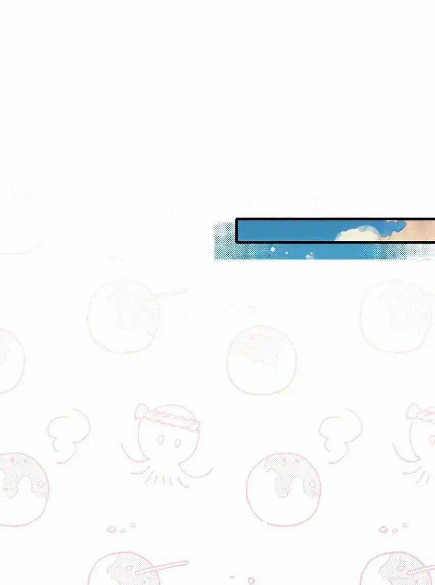 Loạn Thế Vi Vương Chương 69 trang 30