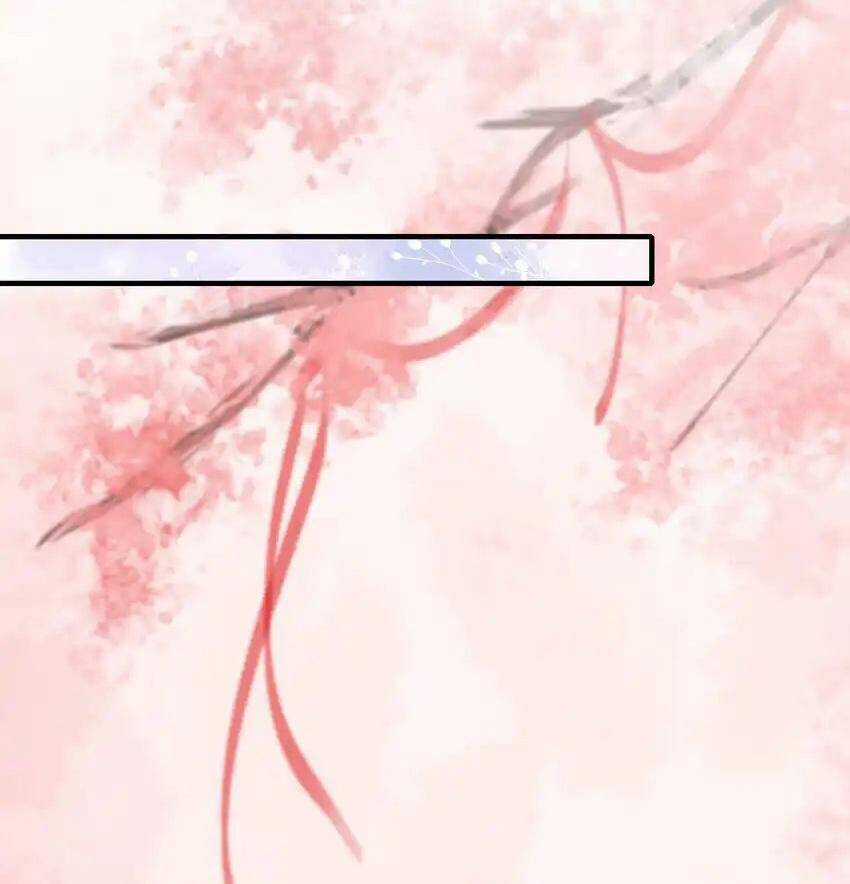 Loạn Thế Vi Vương Chương 69 trang 4