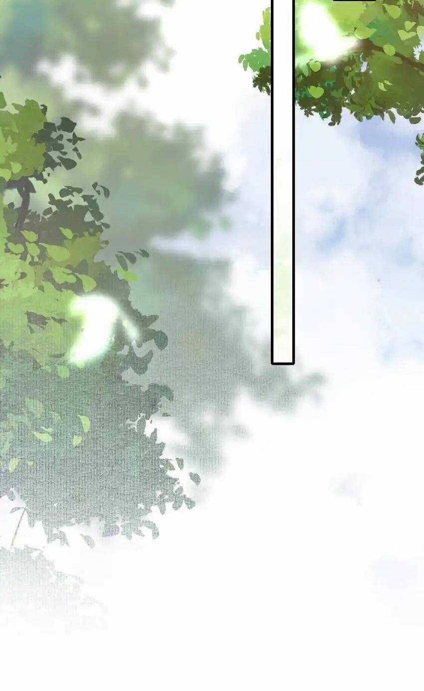 Loạn Thế Vi Vương Chương 69 trang 42