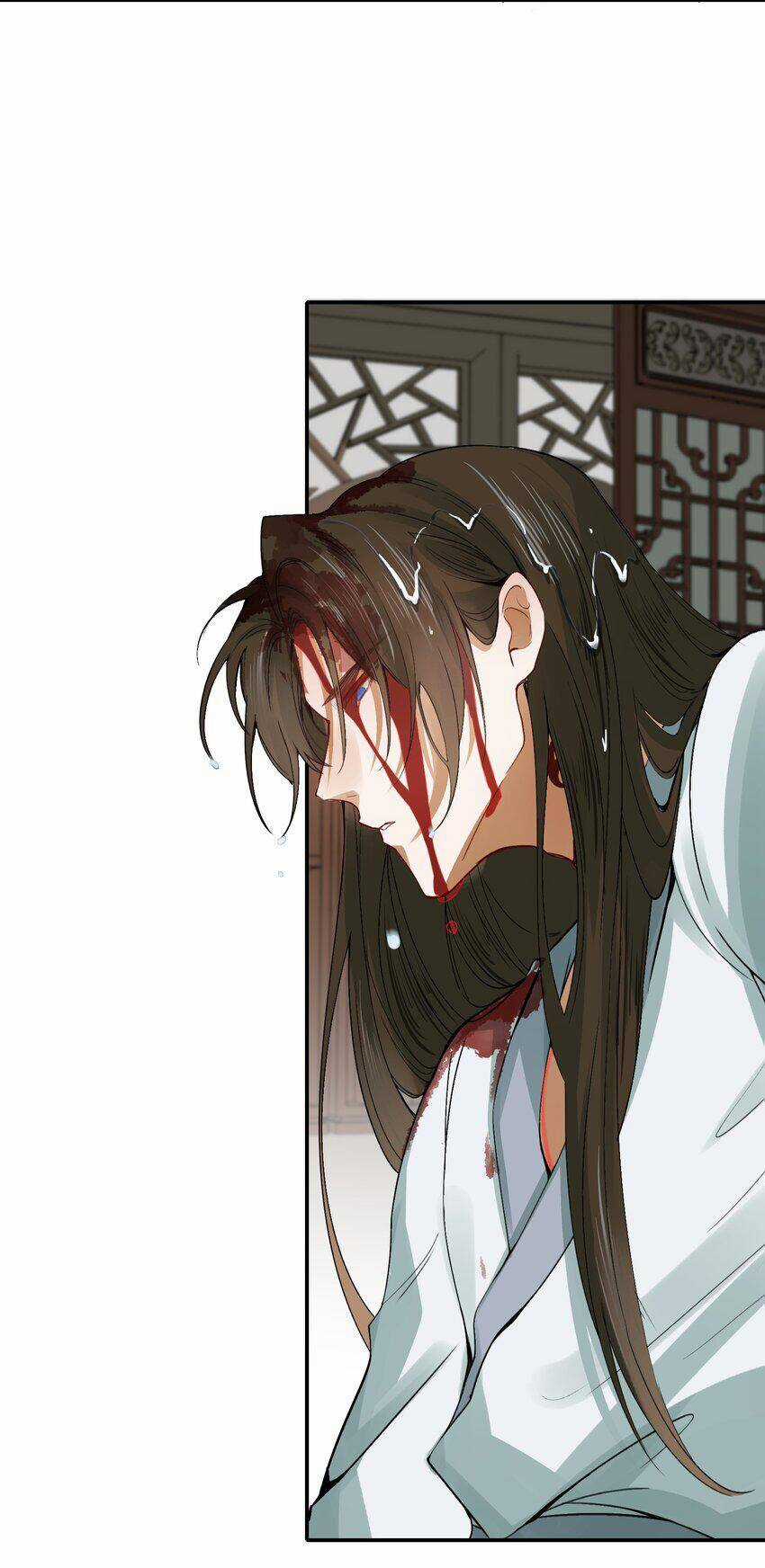 Loạn Thế Vi Vương Chương 7 trang 24